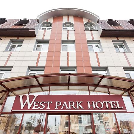 West Park Hotel Sofiivska Borshchahivka エクステリア 写真