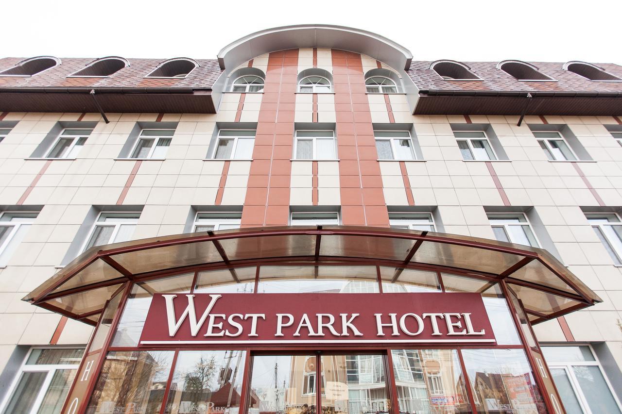 West Park Hotel Sofiivska Borshchahivka エクステリア 写真