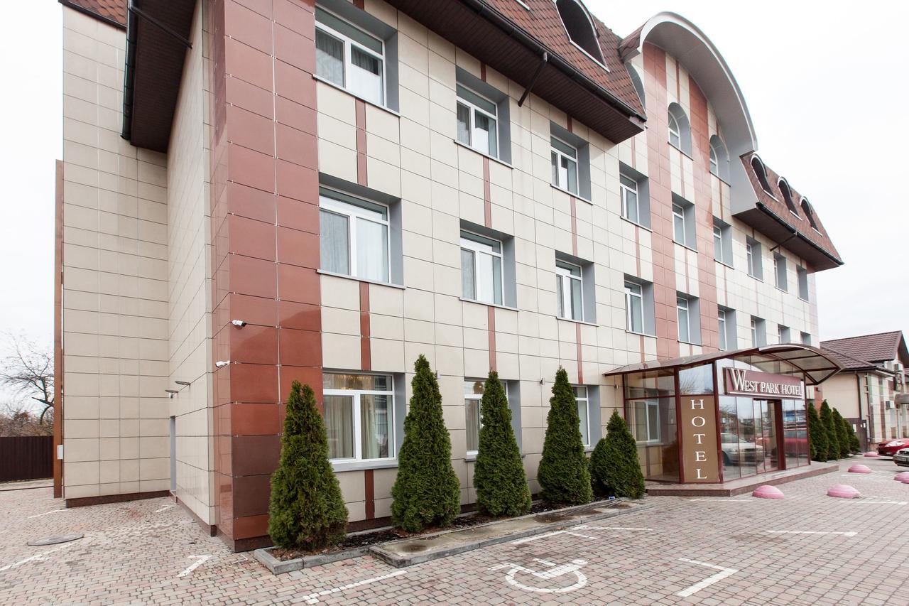 West Park Hotel Sofiivska Borshchahivka エクステリア 写真