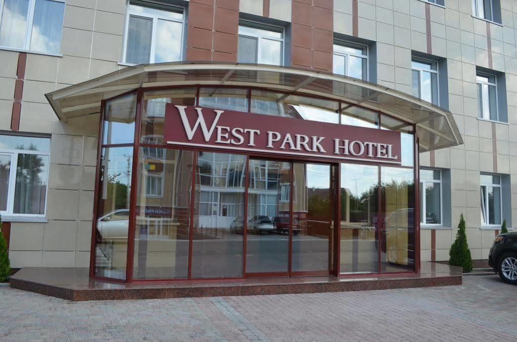 West Park Hotel Sofiivska Borshchahivka エクステリア 写真